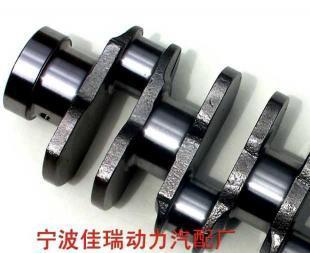 DA462發動機曲軸價格_DA462發動機曲軸廠家_世界工廠網產品信息庫