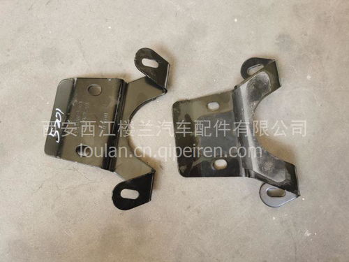 陜汽德龍X3000蝶形支架81.08240.5201 價(jià)格、圖片與配件廠家解析