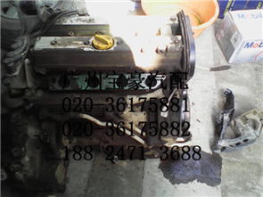 奧迪q5 前杠 汽車配件